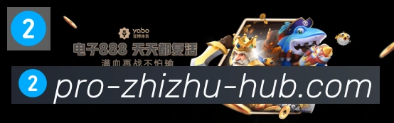 蜘蛛直播发展历程