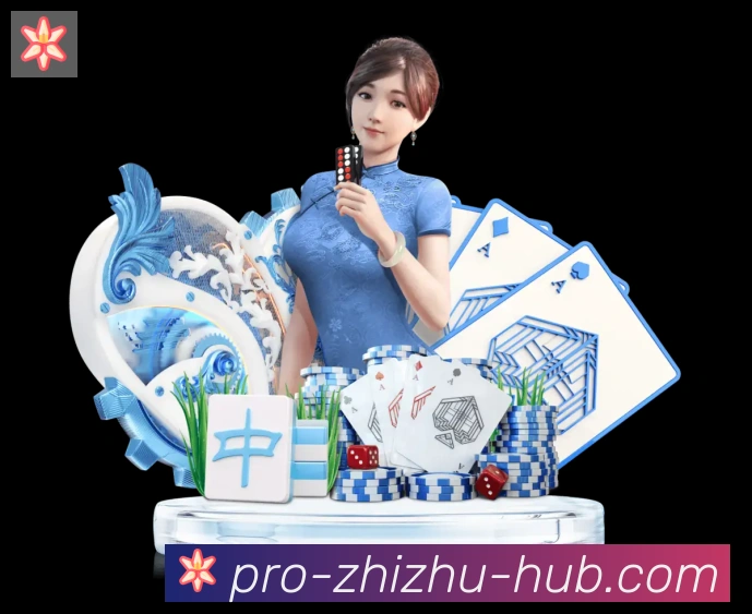 高清赛事解说