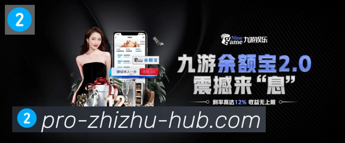 数据分析功能